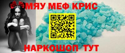 ГАЛЛЮЦИНОГЕННЫЕ ГРИБЫ Ачхой-Мартан