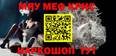 ГАЛЛЮЦИНОГЕННЫЕ ГРИБЫ Ачхой-Мартан