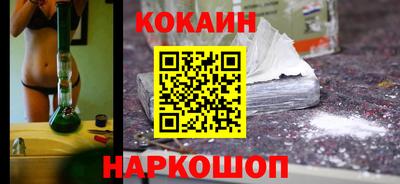 бутират Аша