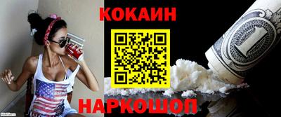 бутират Аша