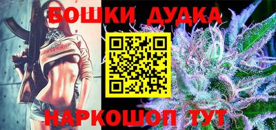 первитин Баксан