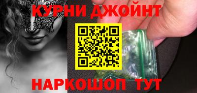 ГАЛЛЮЦИНОГЕННЫЕ ГРИБЫ Ачхой-Мартан