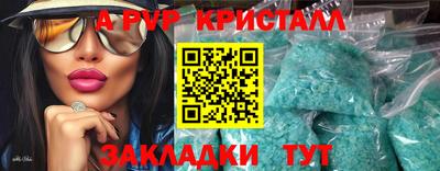 ГАЛЛЮЦИНОГЕННЫЕ ГРИБЫ Ачхой-Мартан