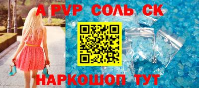 ГАЛЛЮЦИНОГЕННЫЕ ГРИБЫ Ачхой-Мартан