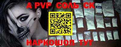 ГАЛЛЮЦИНОГЕННЫЕ ГРИБЫ Ачхой-Мартан