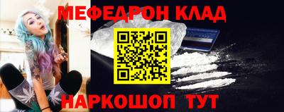 бутират Аша