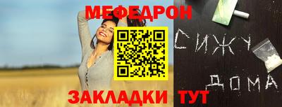 бутират Аша